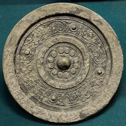 File:Chinese mirror, Koktepe, 200 BCE- 1 BCE.jpg