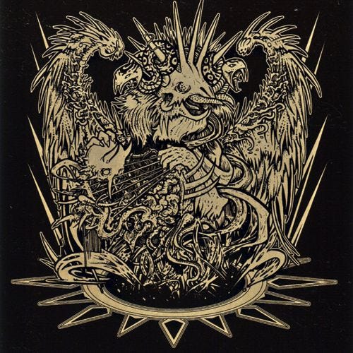 DISCOGRAPHY DEEP DIVE: Lair Of The Minotaur (including old