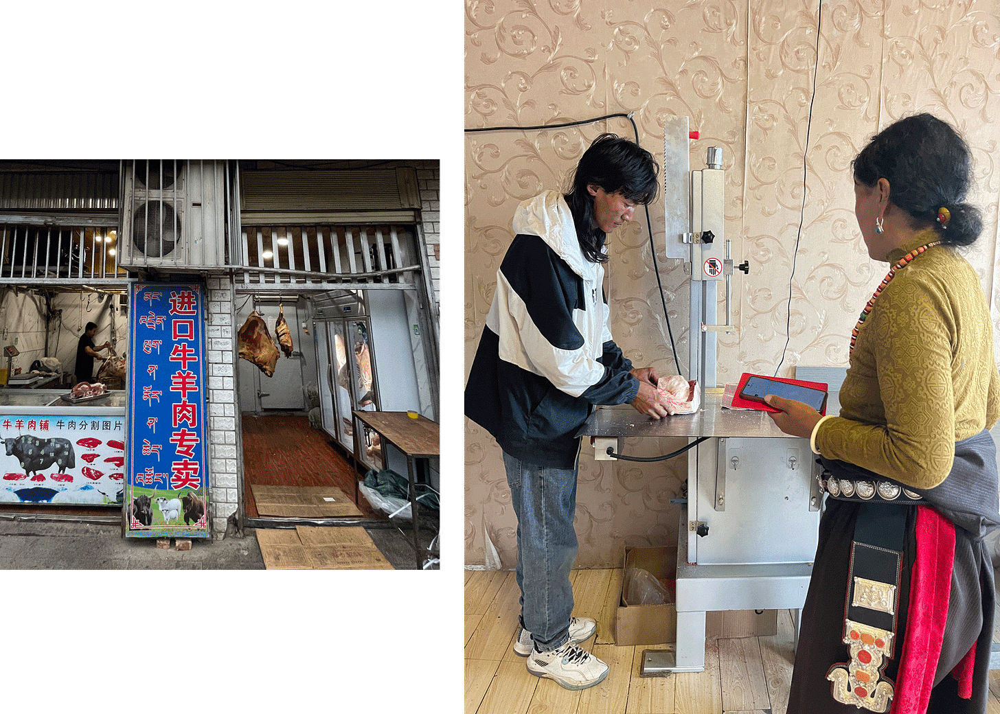 介绍 介绍