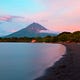 Conaill's Nicaraguan Days