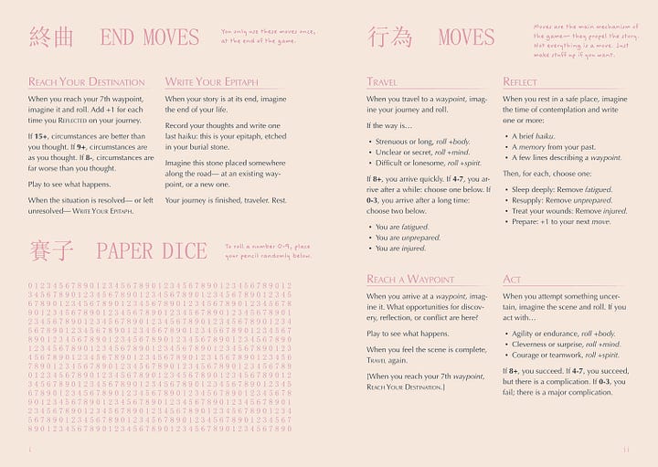 Sample images of "Haiku's" interior spreads from the pdf.