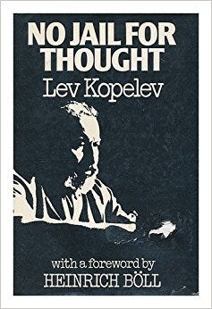 Kopelev No Jail