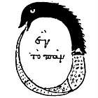 Trump and the ouroboros