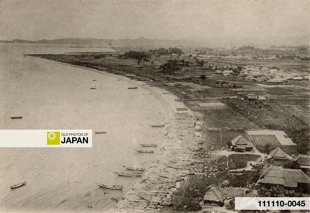 Miike in Kumamoto, Japan, ca. 1870 Miike in Kumamoto, Japan, ca. 1870