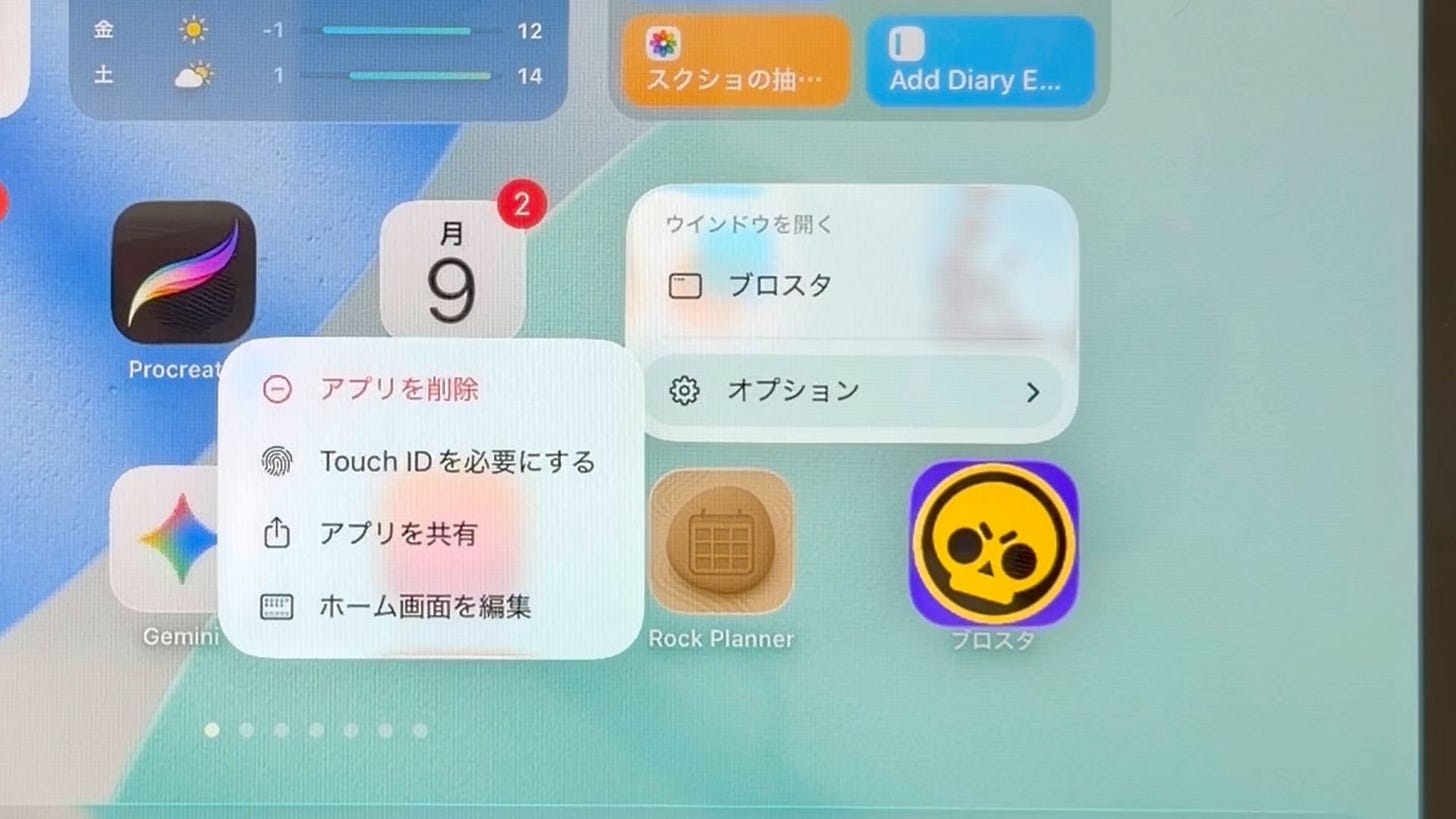 o-2602_ 1-1770625914794.jpeg