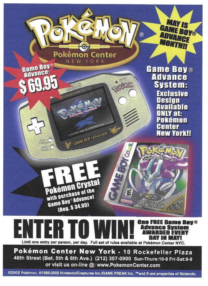 A scan of a leaflet advertising a Pokémon Center NYC edition Game Boy Advance, and a copy of Pokémon Crystal A scan of a leaflet advertising a Pokémon Center NYC edition Game Boy Advance, and a copy of Pokémon Crystal