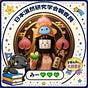 みー🩲🩲🩲パンツで巻き返し中's avatar