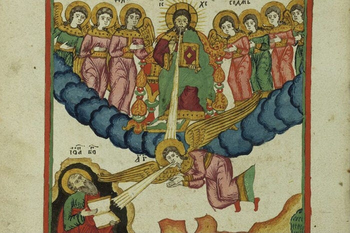Illustration from Revelation with Patristic Commentaries, 1800
