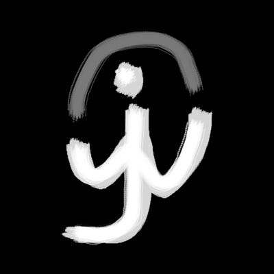 Jonathan Aryeh Wayne