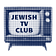 Jewish TV Club