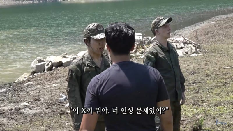 가짜사나이 유행어, 짤 모음ㅋㅋㅋ "인성문제있어?" 웃음포인트 ...