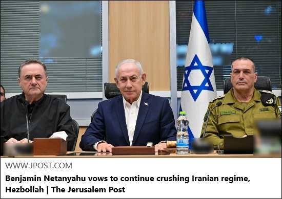 Article Keywords: commanders, israel, middle east