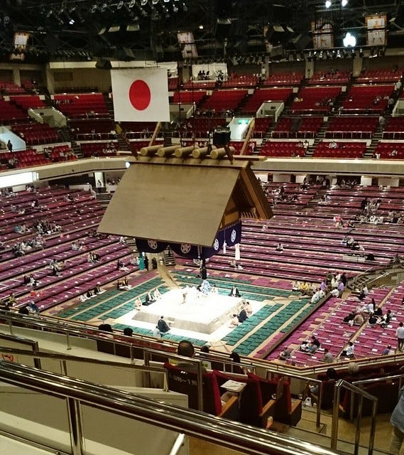 sumo stadium at 1pm sumo stadium at 1pm