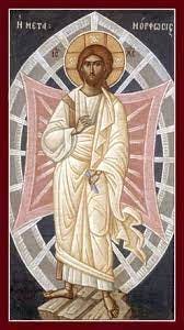 Mandorla - OrthodoxWiki