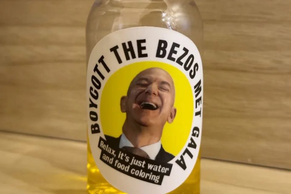 met gala fake urine