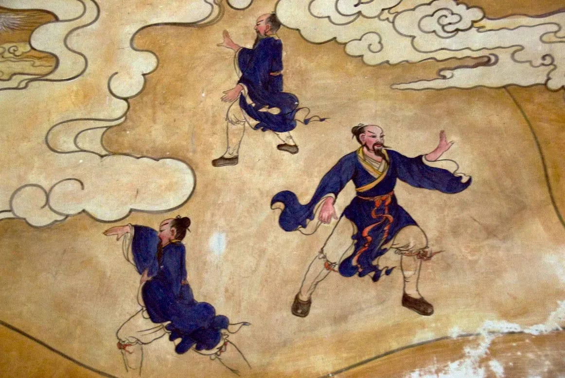 Taoist painting of figures in motion
