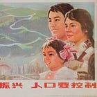The End of China’s One-Child Policy, Ten Years Later