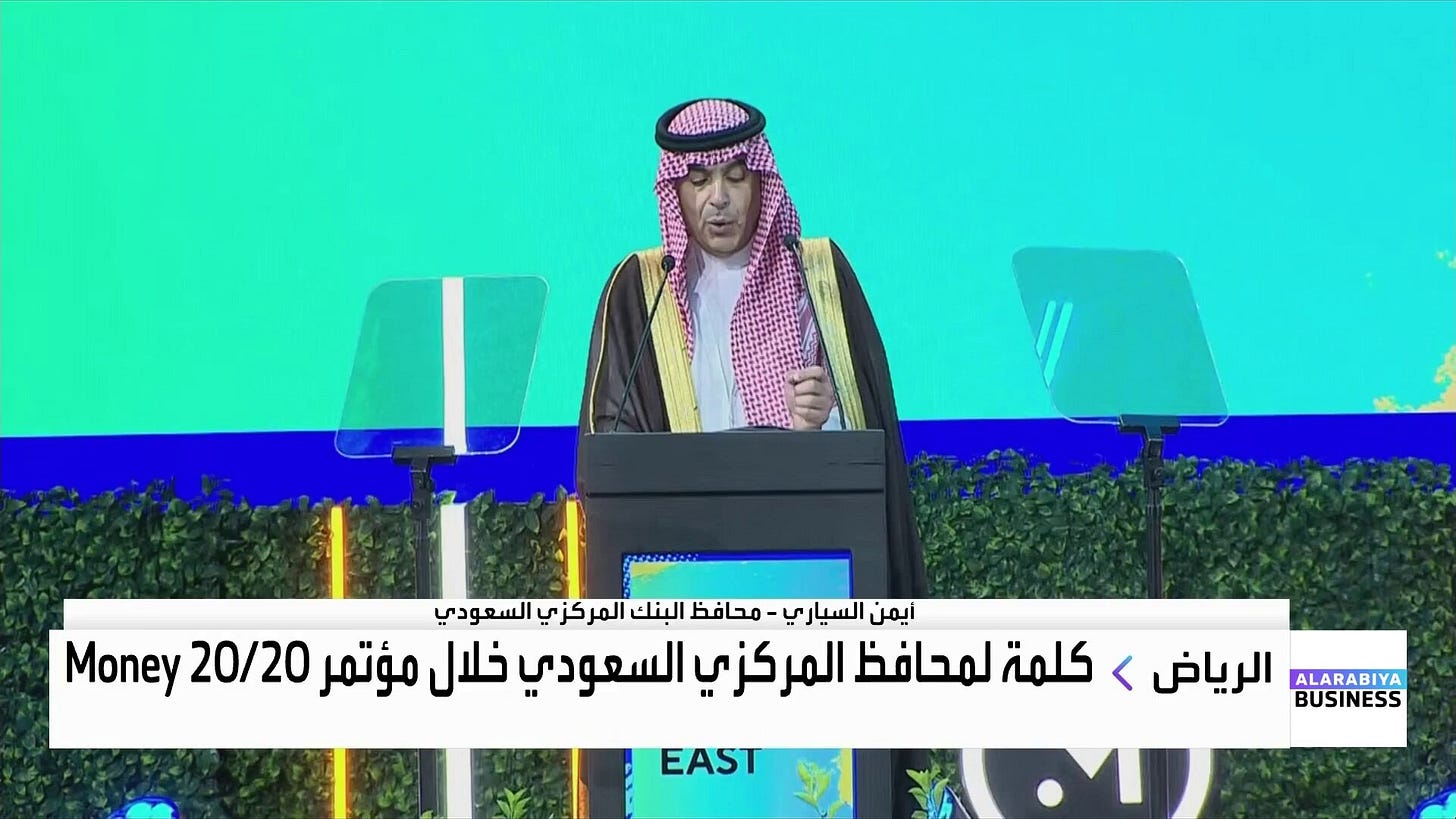 @AlArabiya_Bn's video Tweet