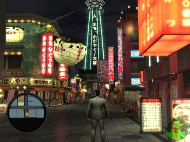 GameSpy: Screenshots (PS2) 2515402