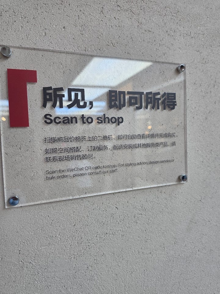101 home in Shanghai