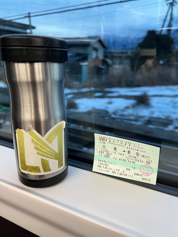 Ski Tea, Mt. Fuji, Japan, Nagano, Train, Tea, Pu'erh