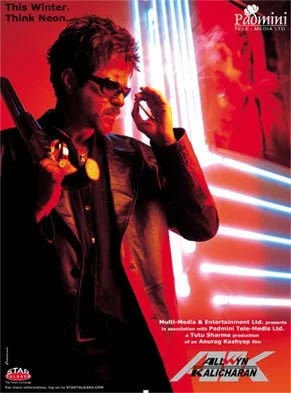 Allwyn Kalicharan Allwyn Kalicharan