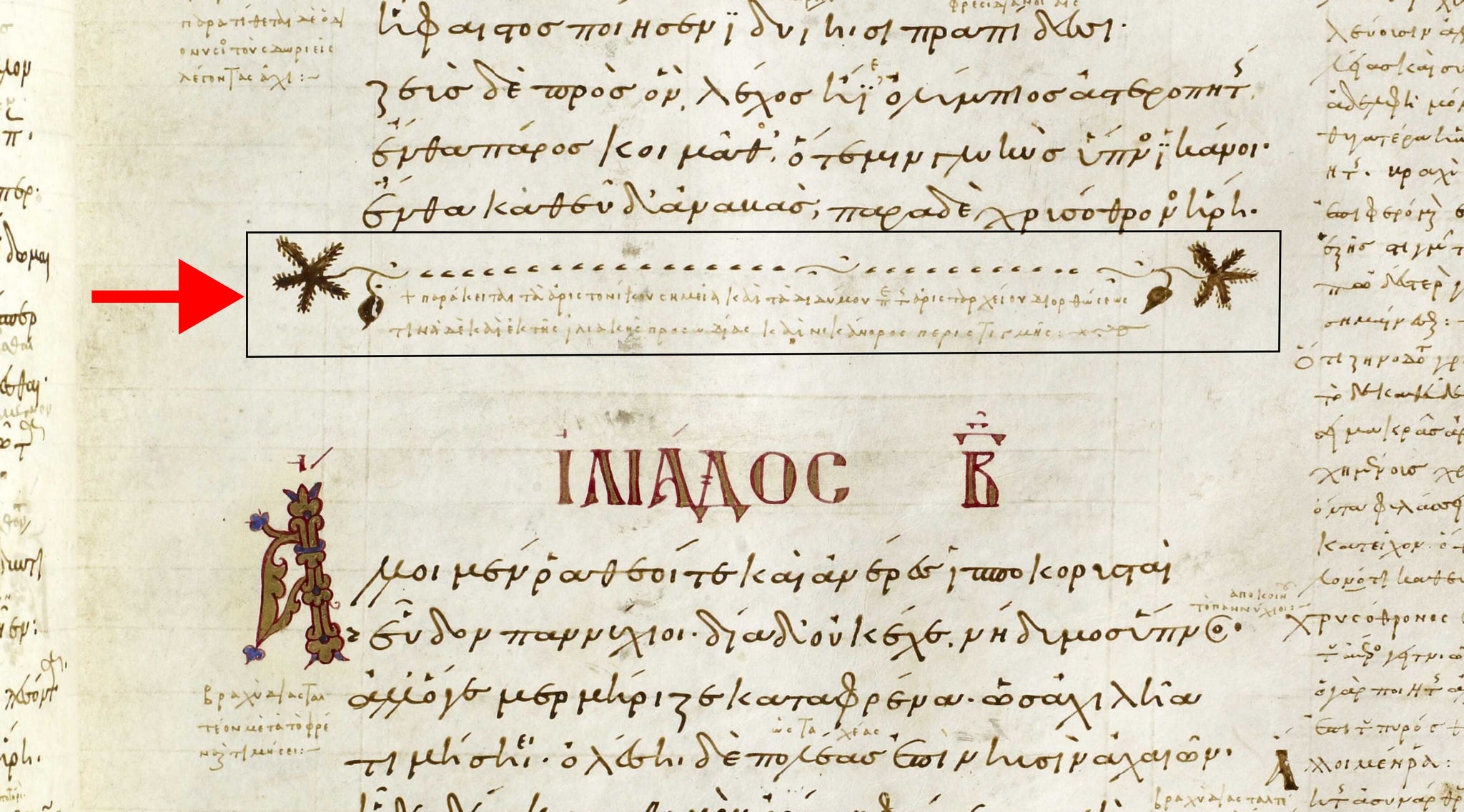 洋書 Notes on the Greek Text of Exodus Notes on the Greek Text of Exodus Book of Exodus - World