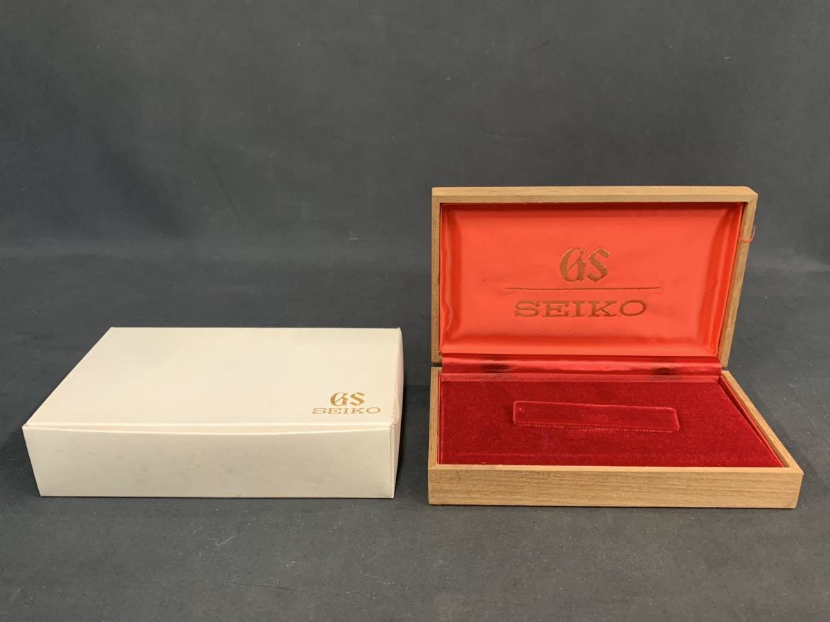 グランドセイコー Grand Seiko 空箱 腕時計用ヴィンテージ