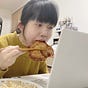 ひまるん's avatar