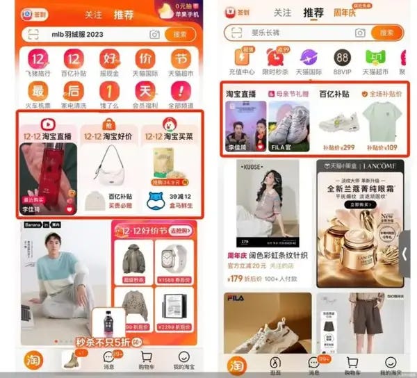 Article content Article content