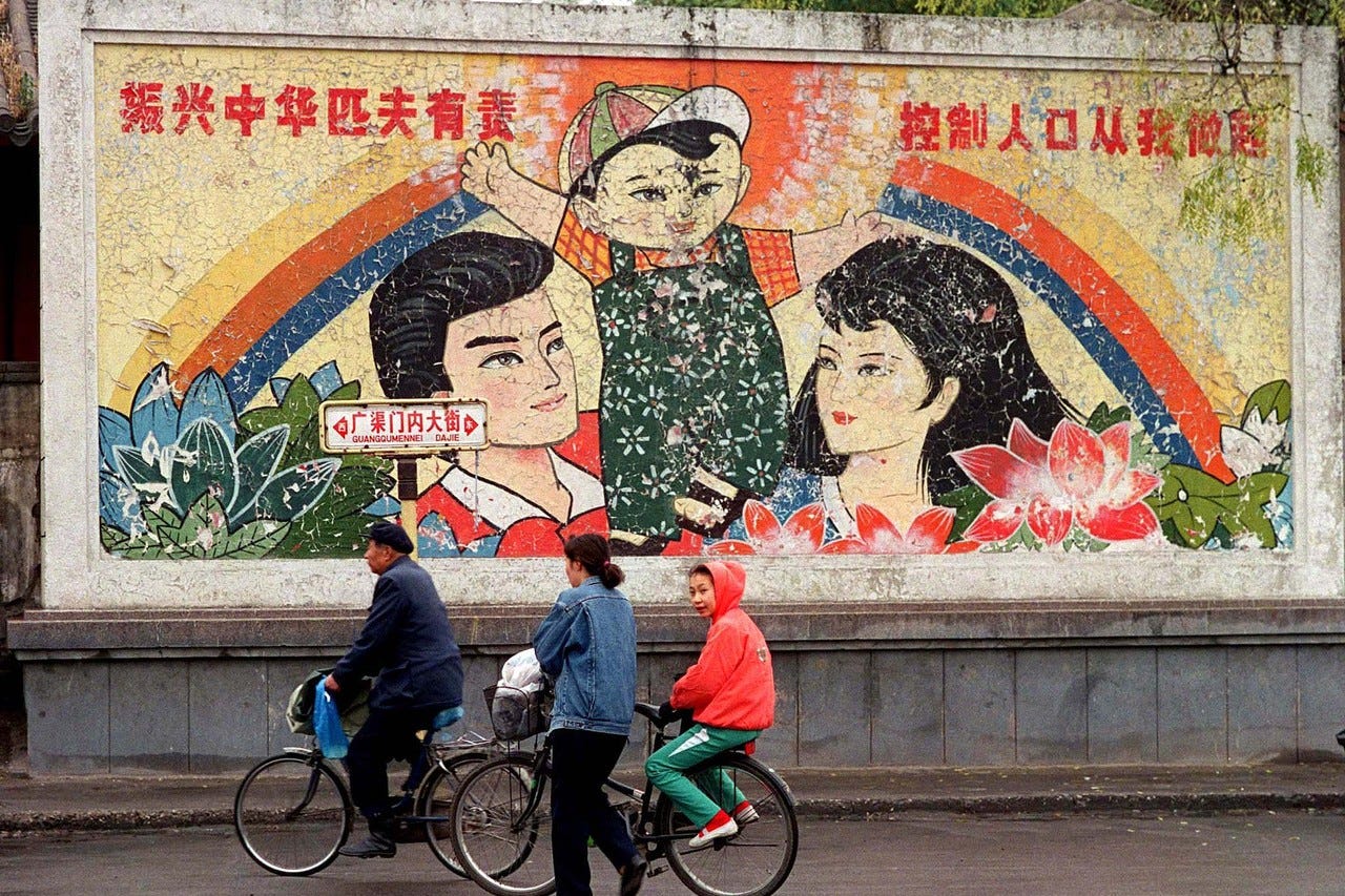 China's 'One Child' Policy Propaganda Posters Over the Years - WSJ