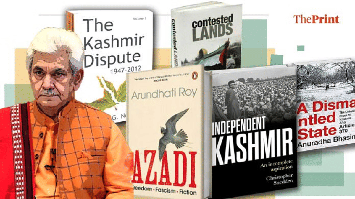 Fatal illegality': Ex-Air Vice Marshal, Bose grandnephew & others challenge  J&K book ban in HC