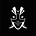 Omnimorphs's avatar