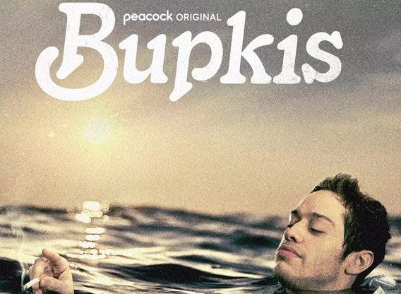 Bupkis TV Show Air Dates & Track Episodes - Next Episode