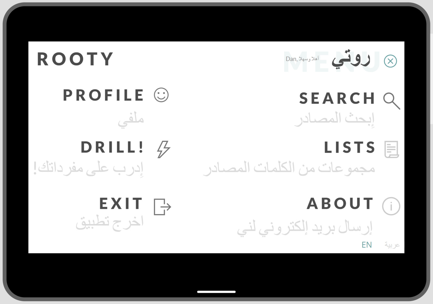 No alt text provided for this image