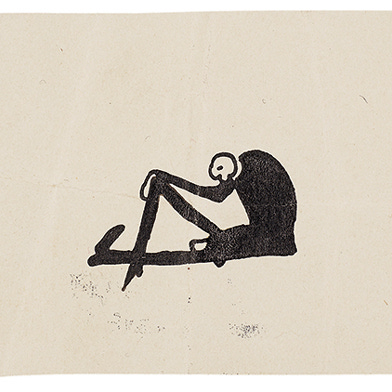 things i'm collecting along the way