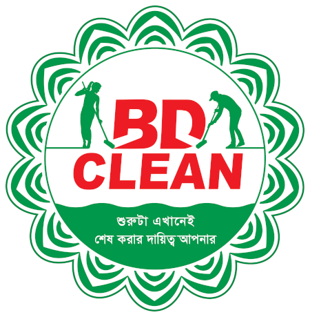 Le logo de BD Clean, vert et blanc, n'est pas sans rappeler celui d'une marque de lessive