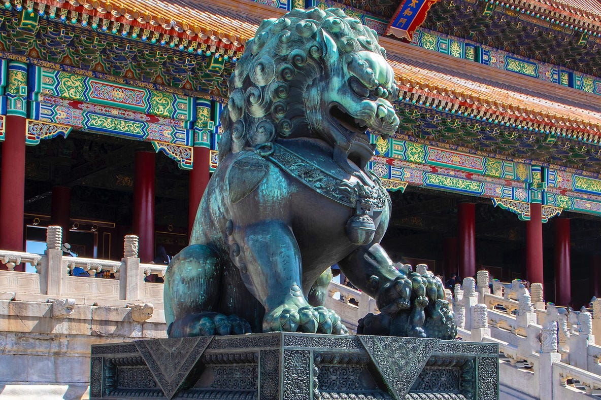 "Shishi" Chinese Buddhist Lion (female).