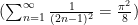 (\sum_{n=1}^{\infty} \frac{1}{(2 n-1)^{2}}=\frac{\pi^{2}}{8})
