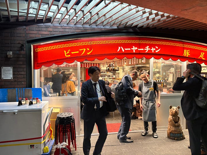 Tokyo station and scenes nearby.