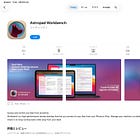 ⚙️iPadが最強のMacコントローラーに？Astropad Workbenchを試す