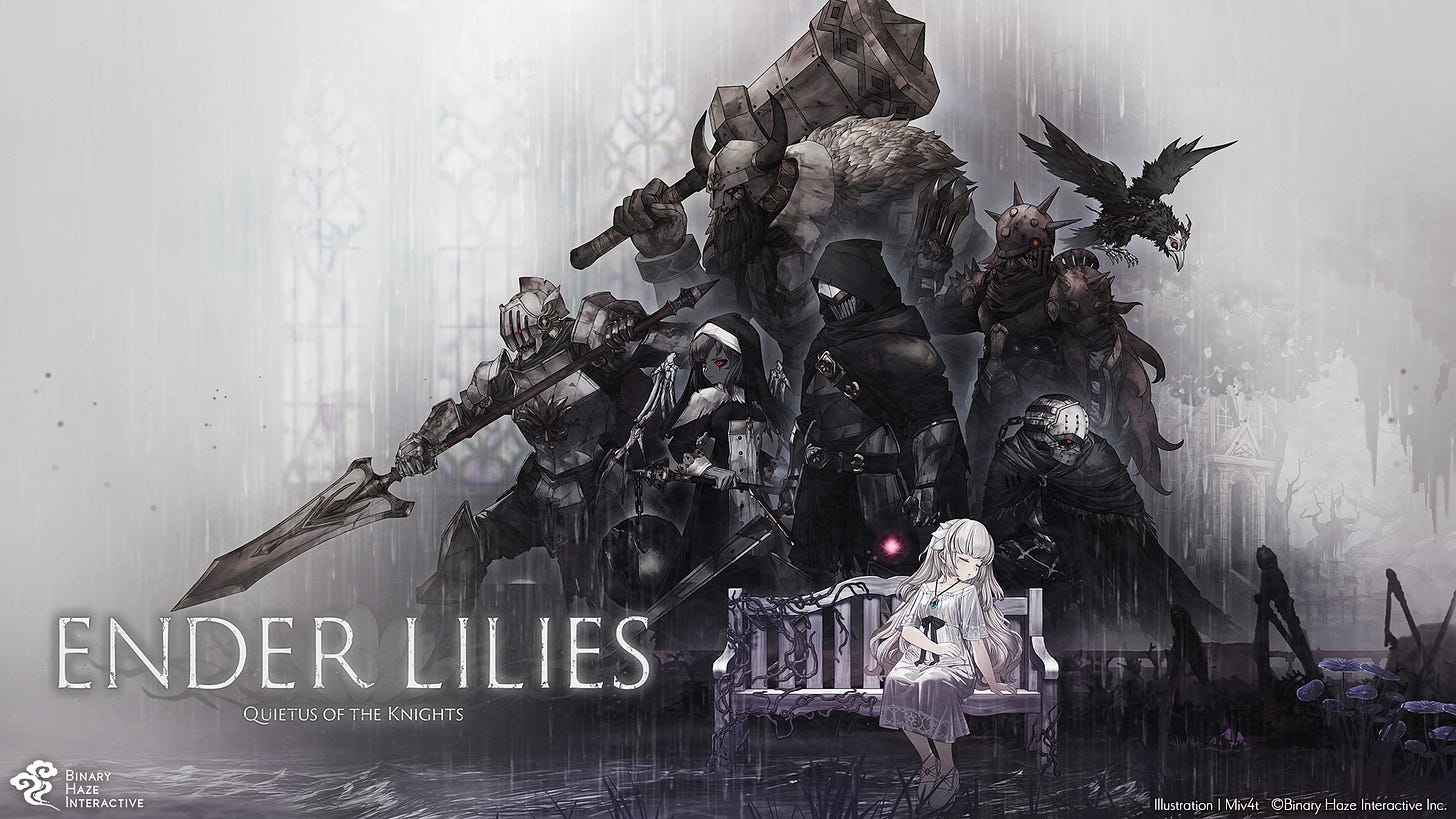 ENDER LILIES Official Web Site