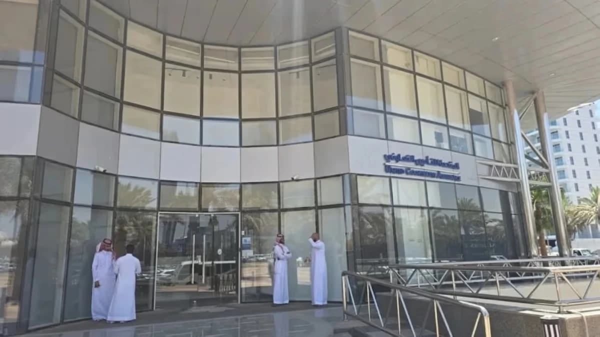 تعليق تداول أسهم "المتحدة للتأمين" السعودية حتى حسم طلب تصفية | صحيفة الاقتصادية تعليق تداول أسهم "المتحدة للتأمين" السعودية حتى حسم طلب تصفية | صحيفة الاقتصادية