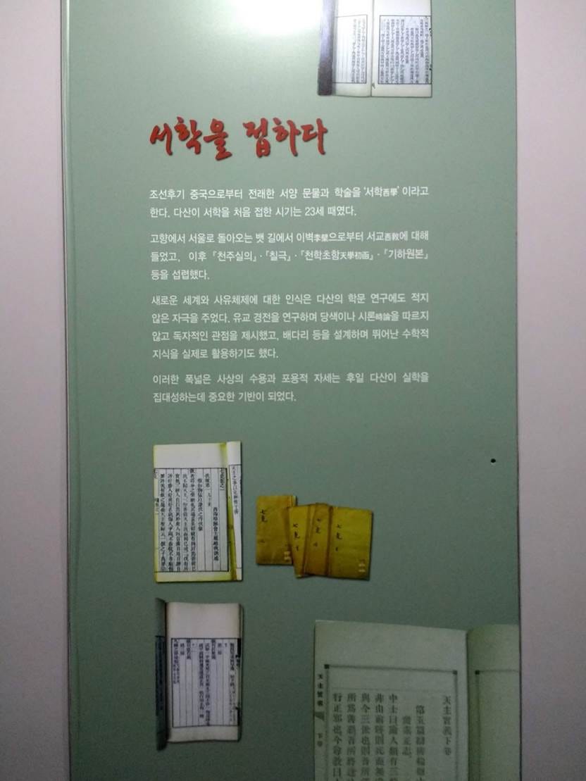 A sign with writing on it
AI-generated content may be incorrect. A sign with writing on it
AI-generated content may be incorrect.