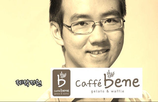 Image-2975.jpeg : 우지한짤 공유 ㄱㄱ