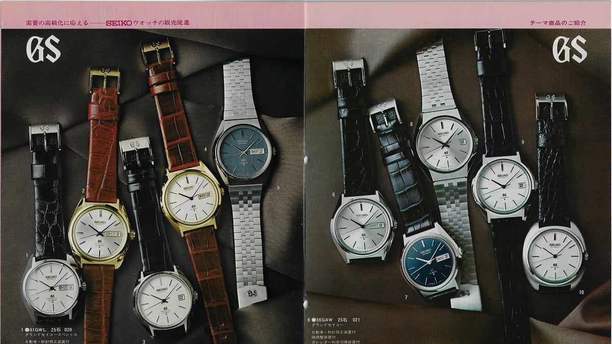 Vintage Grand Seiko Buckles - the Grand Seiko guy