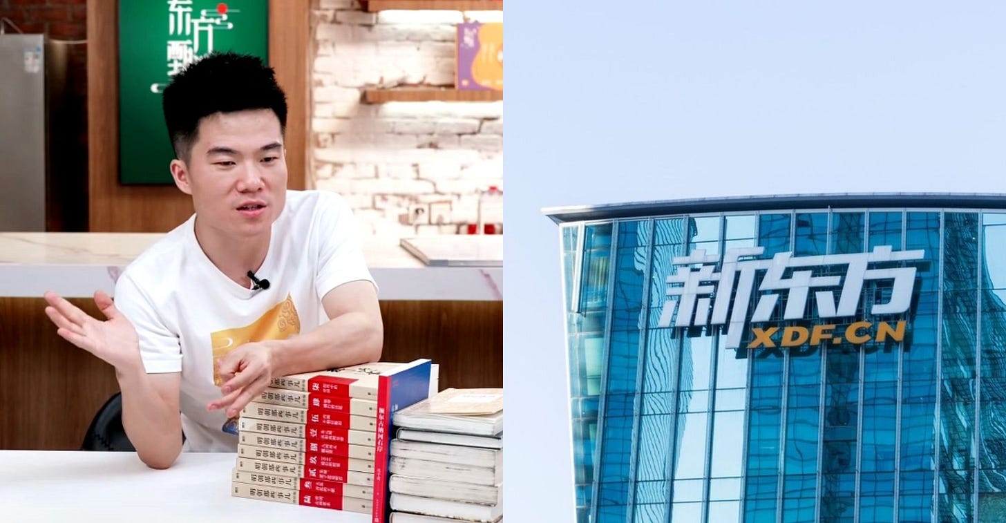 Shifting Landscape in China’s Live E-Commerce Sector Provides Fresh Opportunities Shifting Landscape in China’s Live E-Commerce Sector Provides Fresh Opportunities
