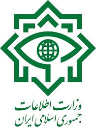 Ministry of Intelligence (Iran) - Wikipedia