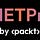 .NETPro By Packt