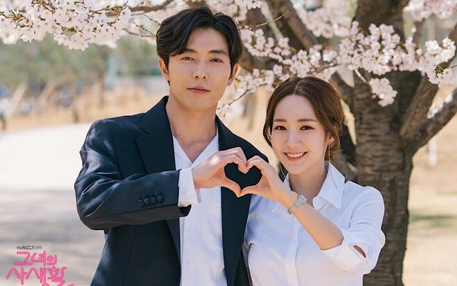 3 lý do nên xem phim 'Her Private Life' của Park Min Young - Kim Jae Wook -  Saostar.vn